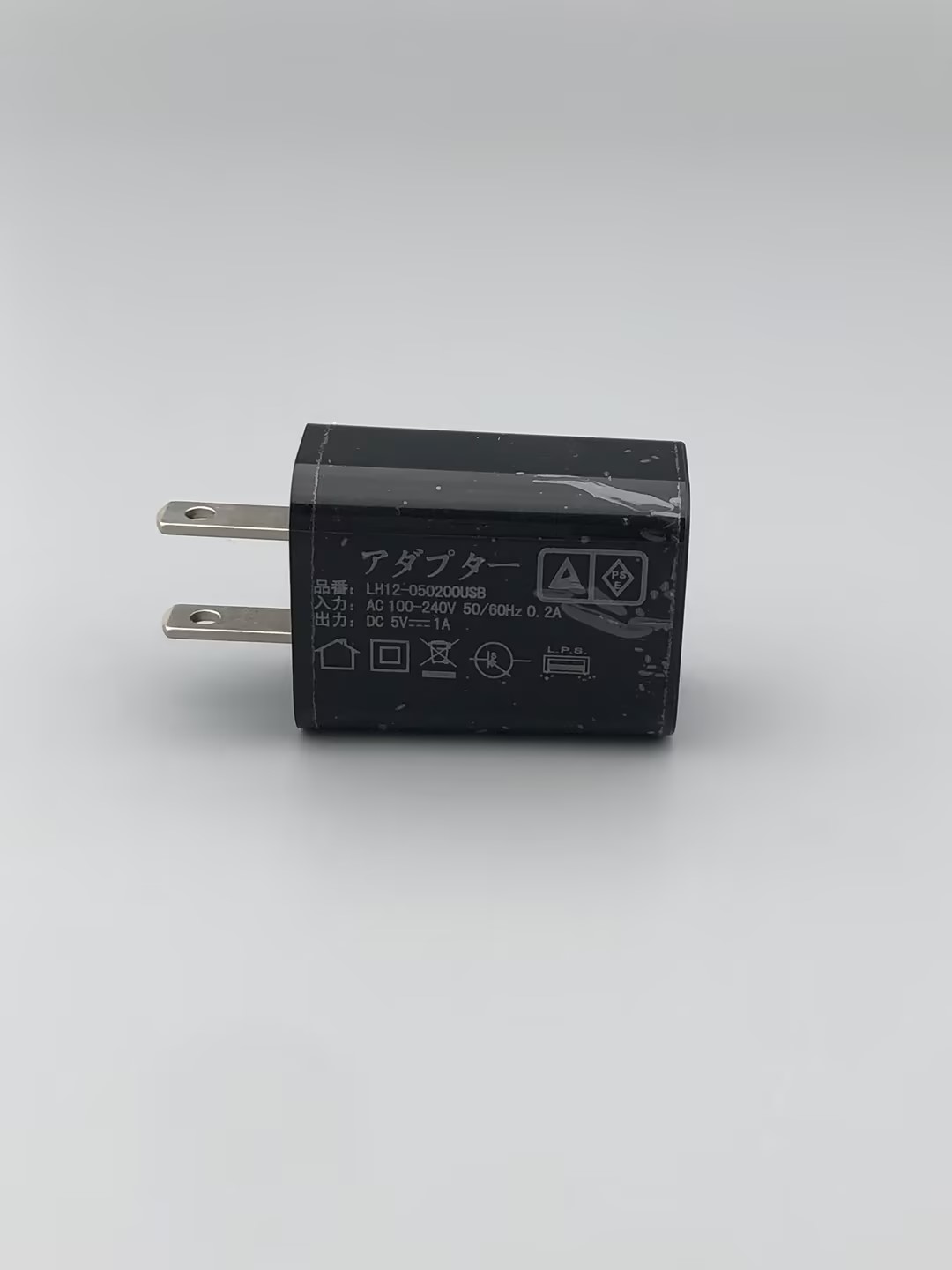 日規(guī)正標(biāo)5V1A