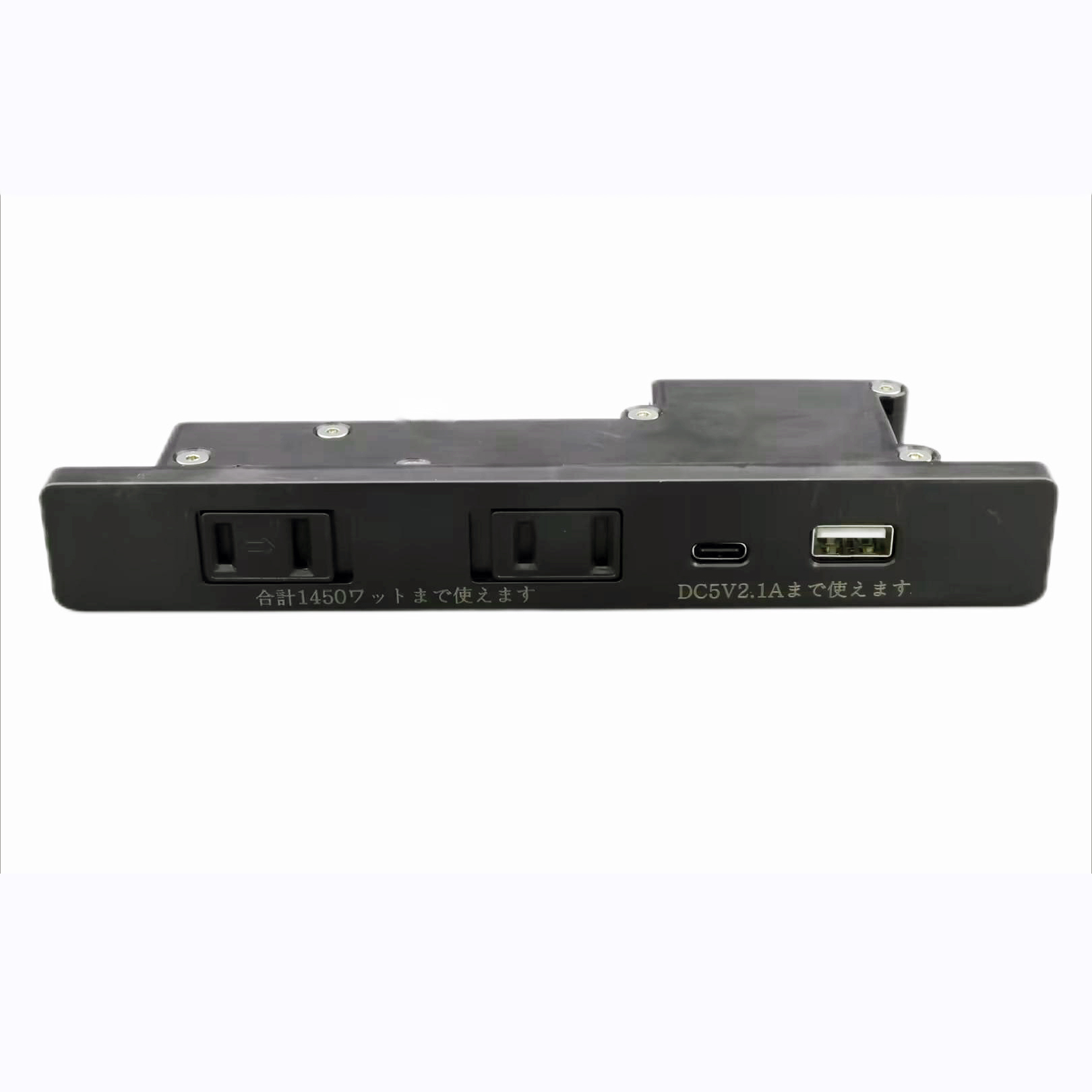 1502USB-B